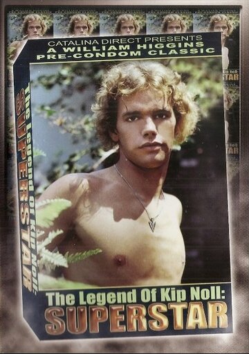 Kip Noll Superstar: Part 1 (1982)